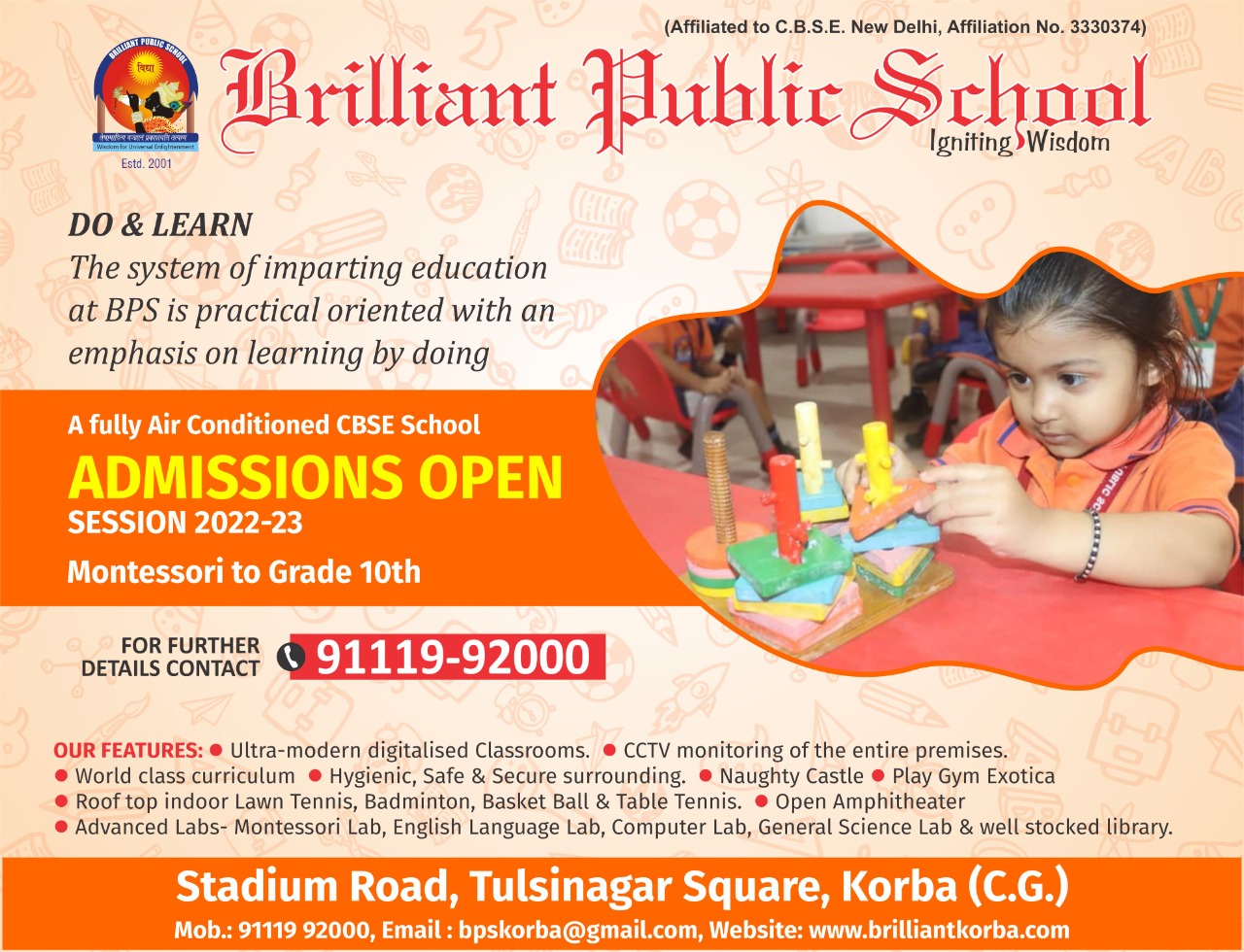 Brilliant Public School