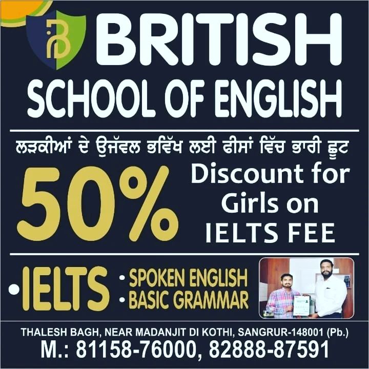 British School of English & Consultancy