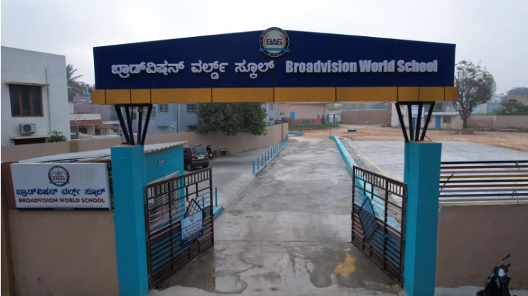 Broadvision World School