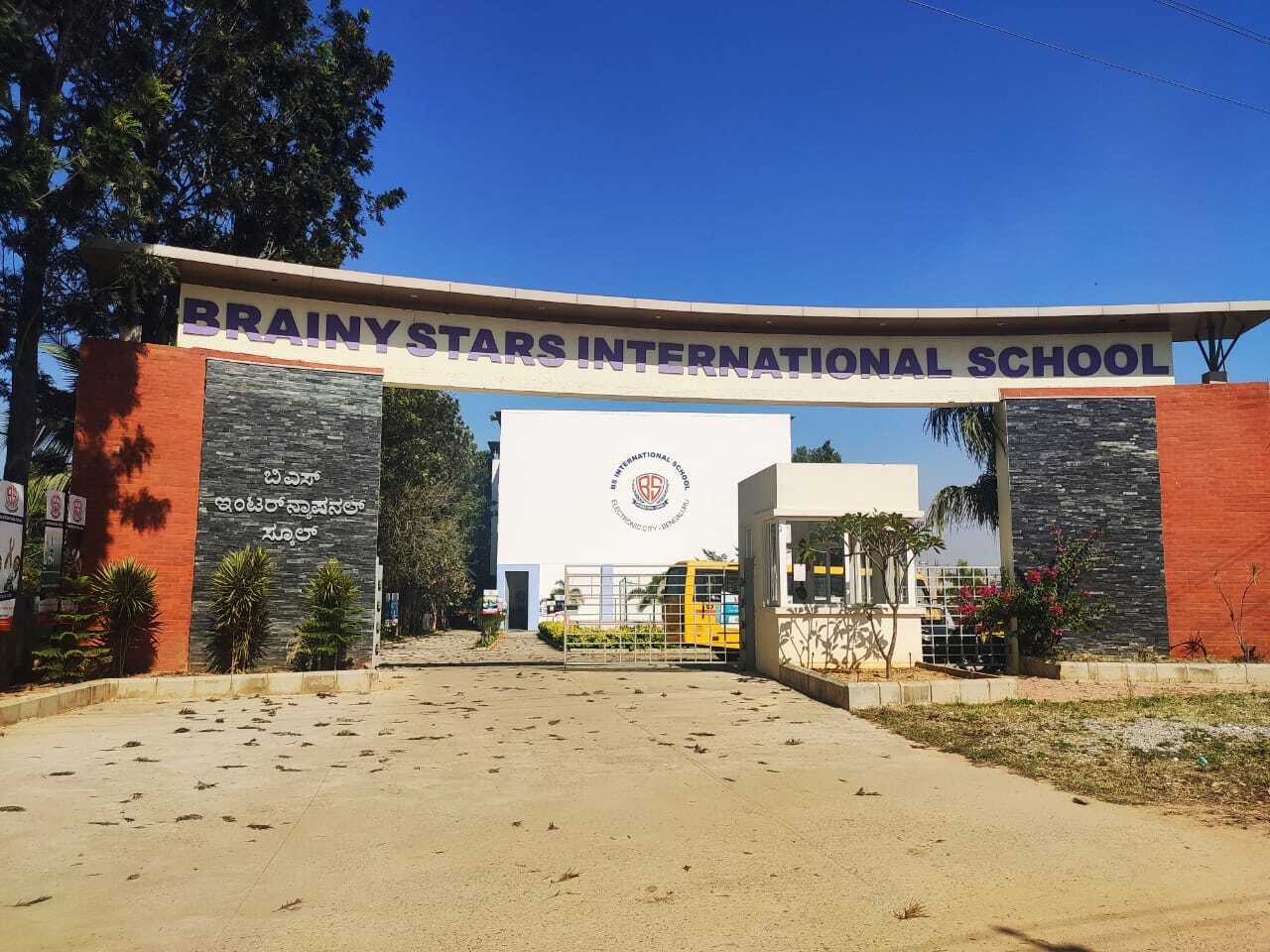 BS International School