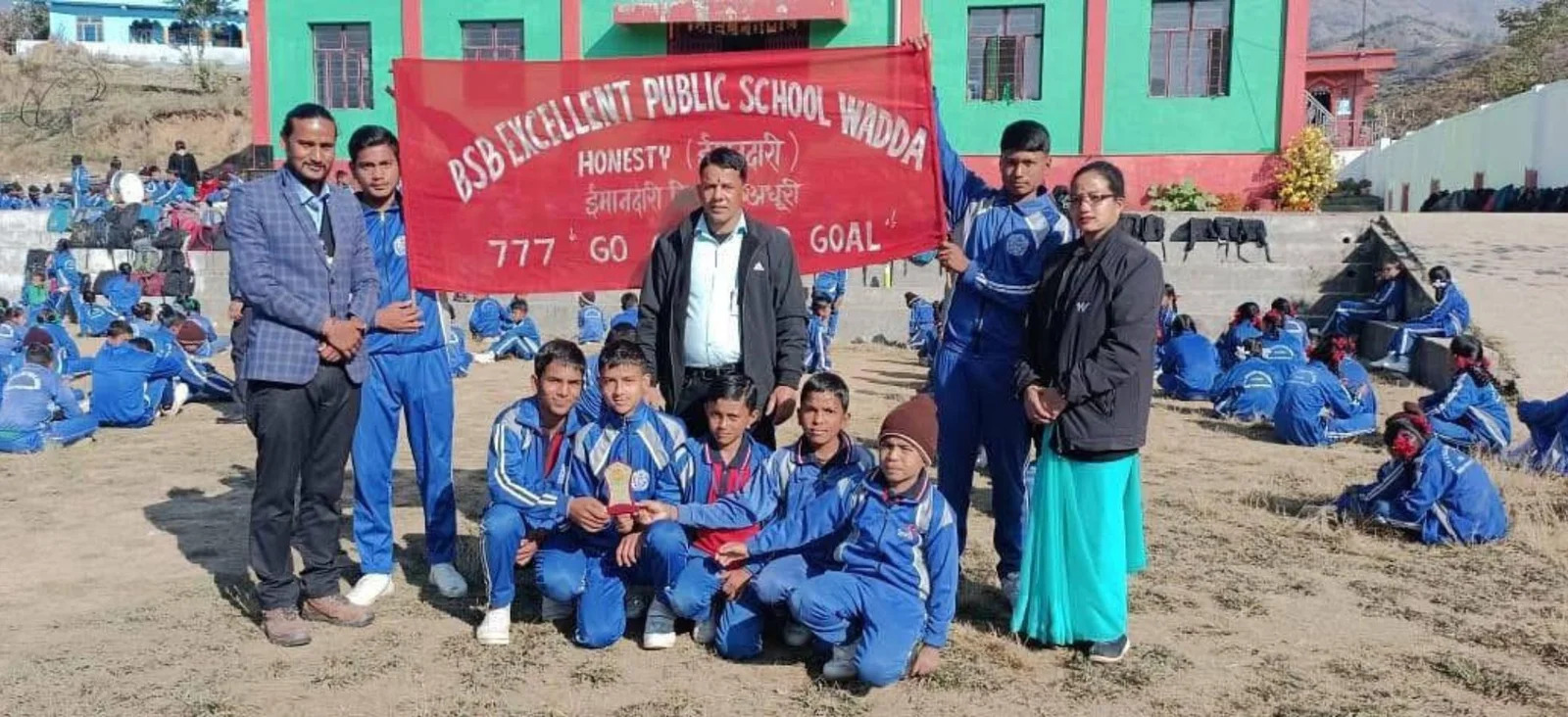 Bsb Excellent Public School Wadda