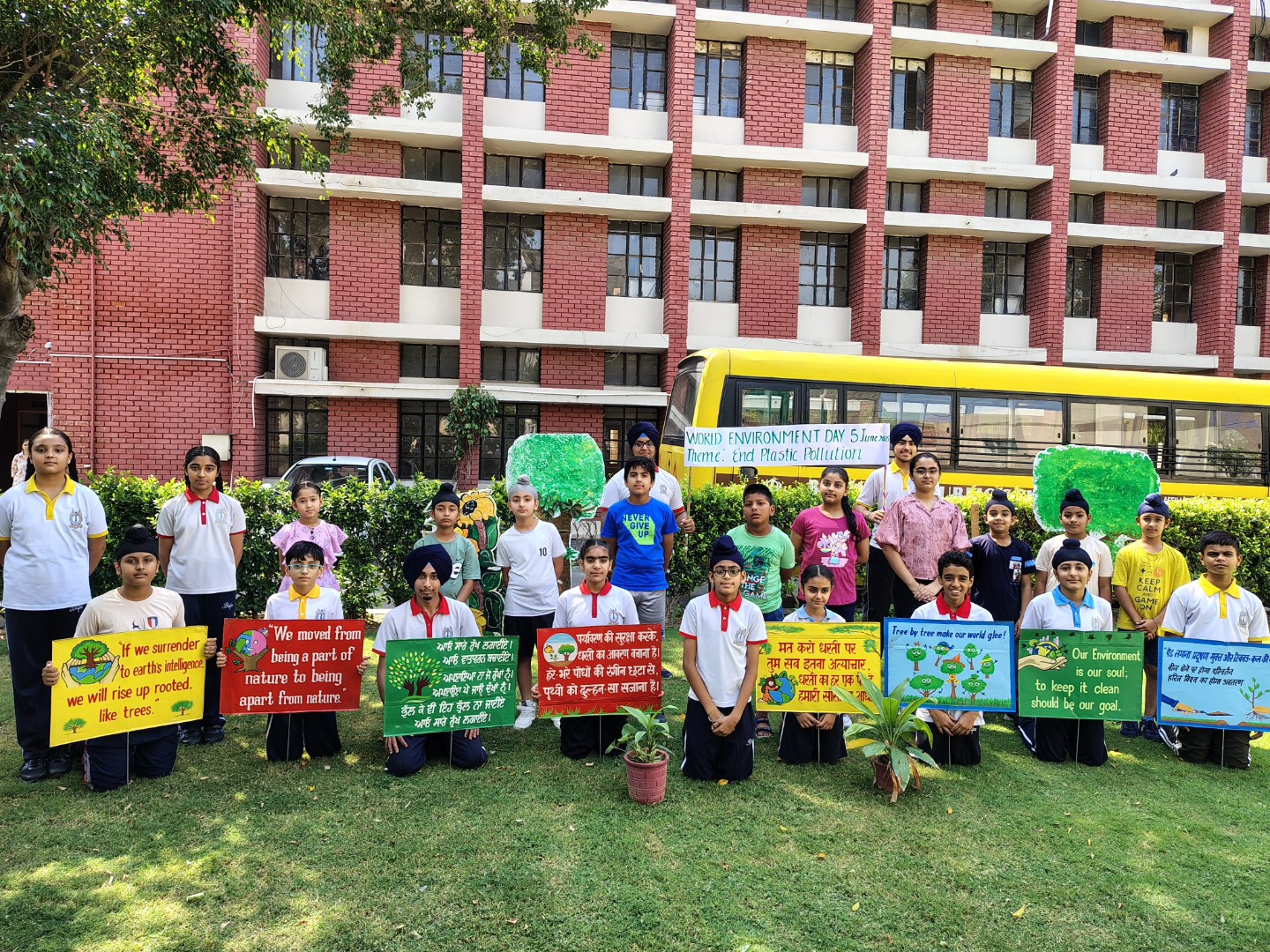 Budha Dal Public School