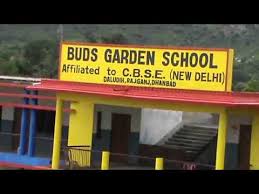 Buds Garden School