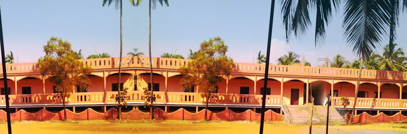 Bukhari English School