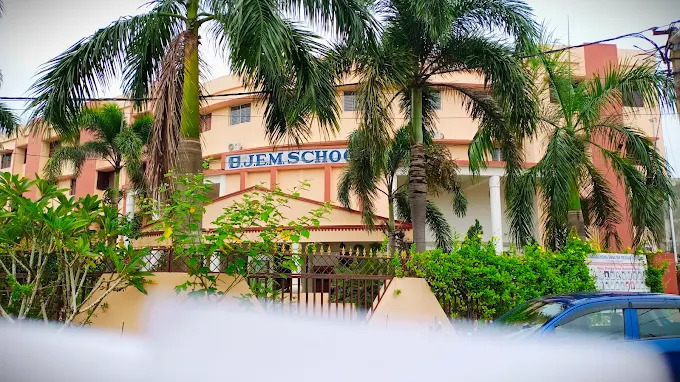 Buxi Jagabandhu English Medium School-II