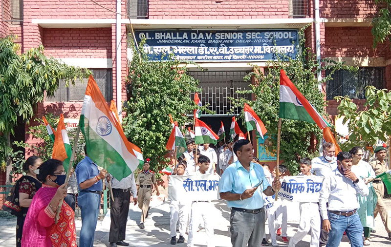 C L Bhalla D A V Senior Secondary School