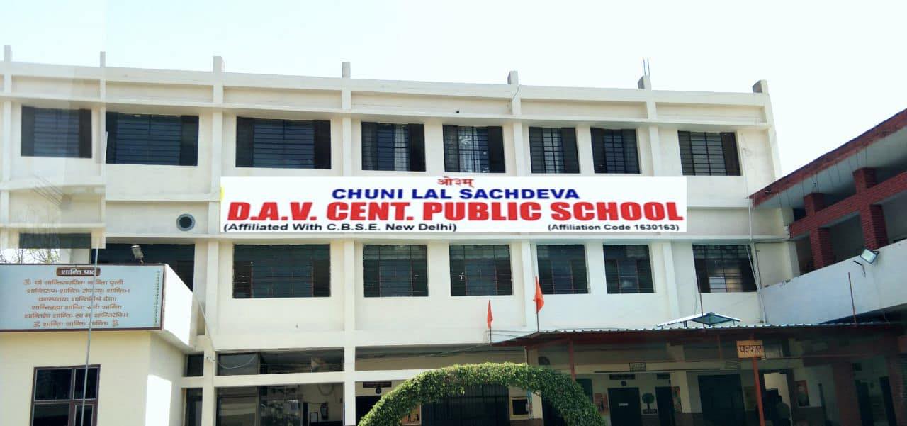 C. L. Sachdeva Dav Centenary Pub School