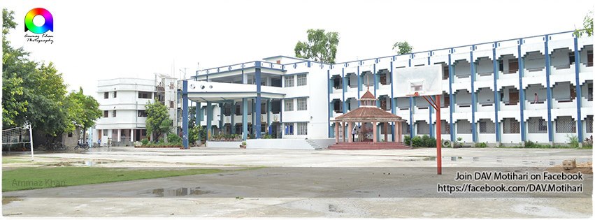 C S Dav Public School