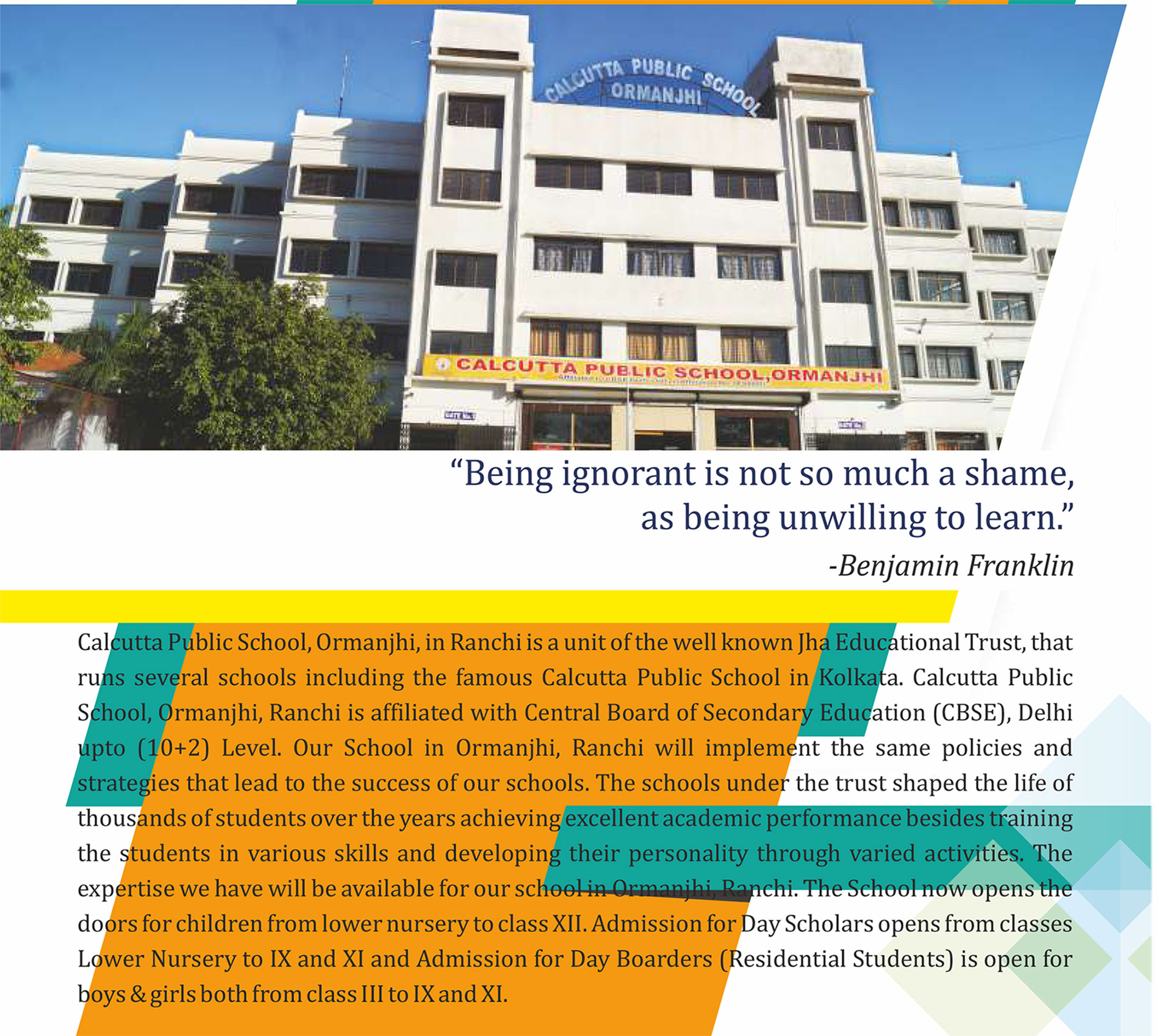 Calcutta Public School