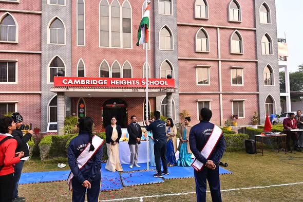 Cambridge Heights School