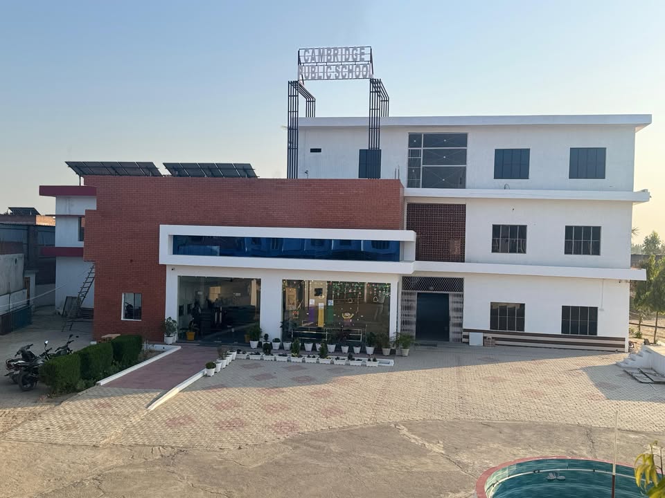 Cambridge Public School