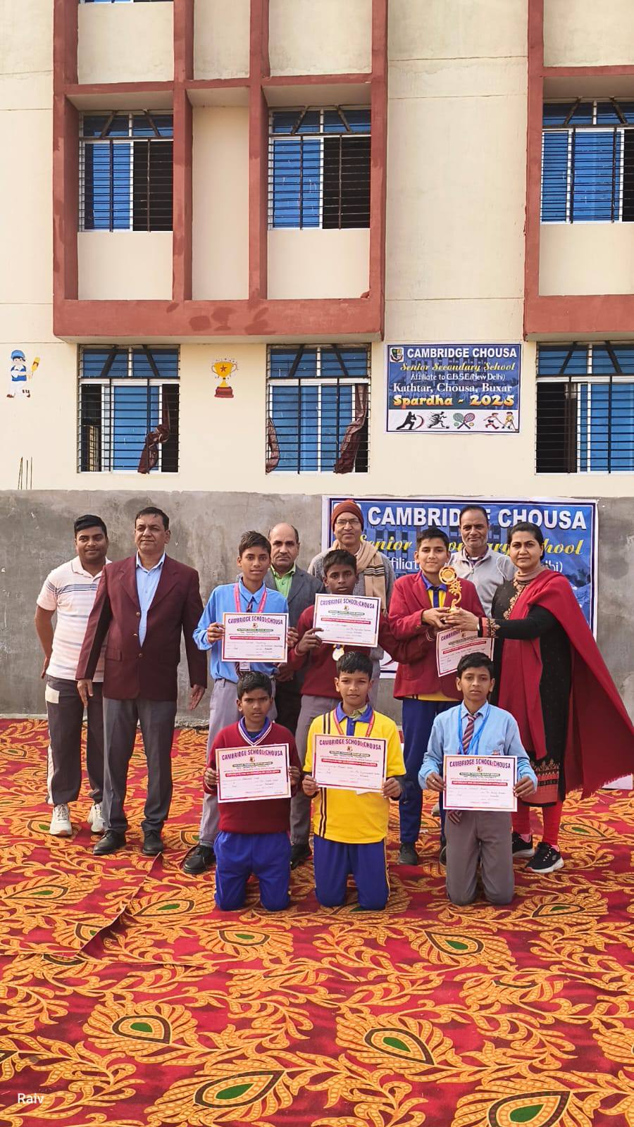 Cambridge School Chousa