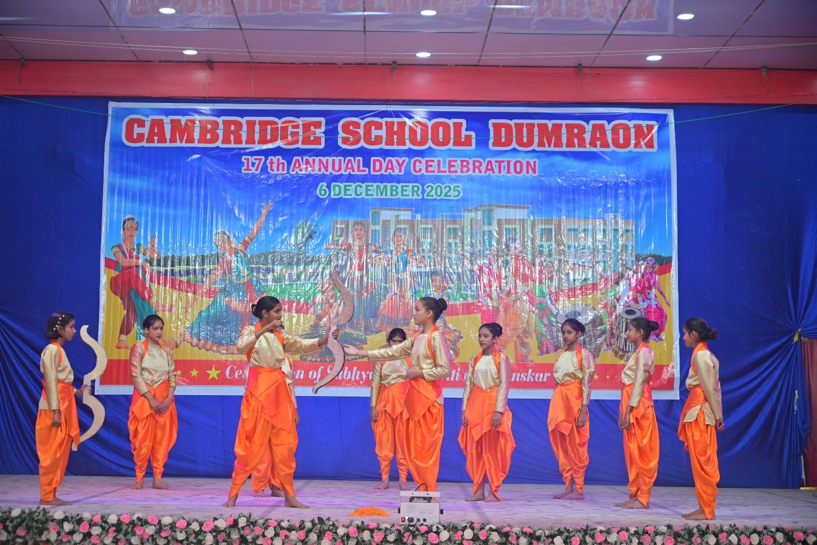Cambridge School Dumraon