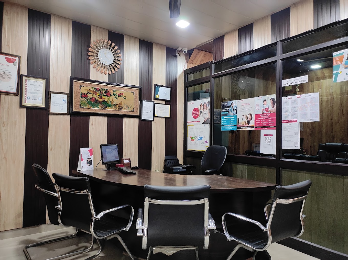 Camford English College