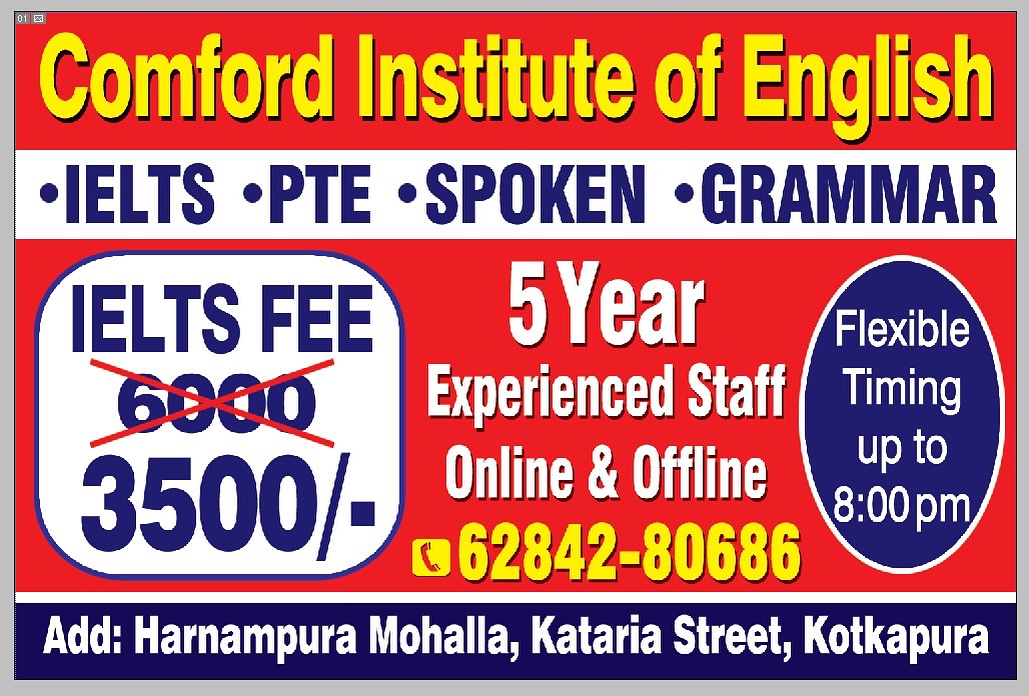 Camford Institute Of English