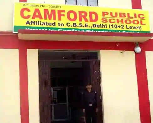 Camford Public School