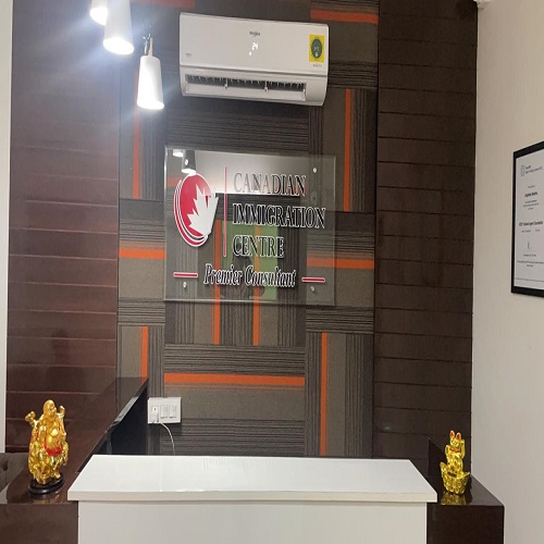 Canadian Immigration Centre