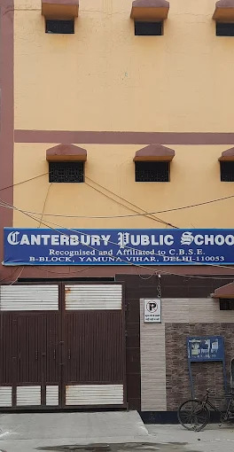 Canterbury Public School