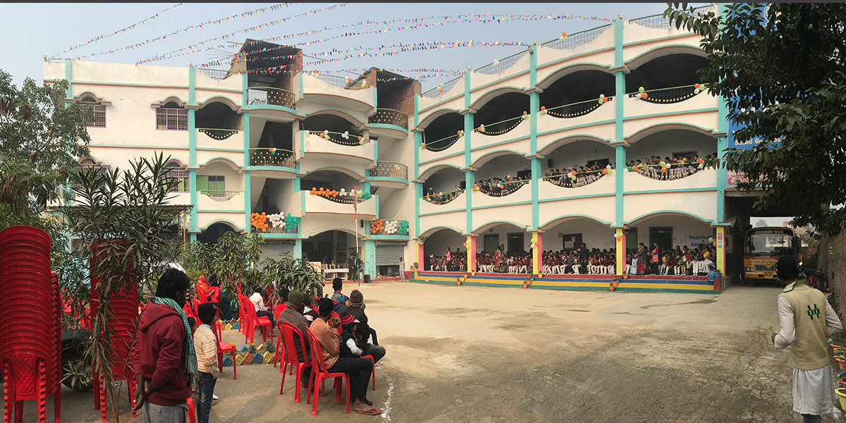 Captain International School