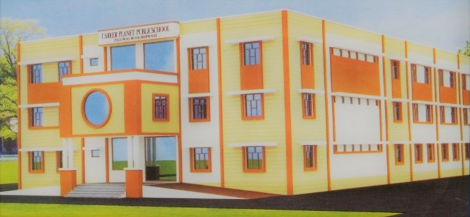 Career Planet Public School