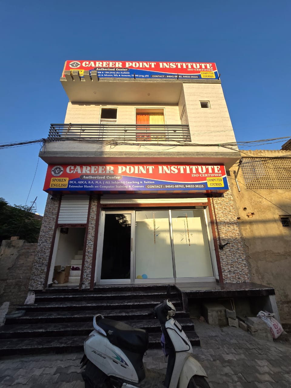 Career Point Computer Centre