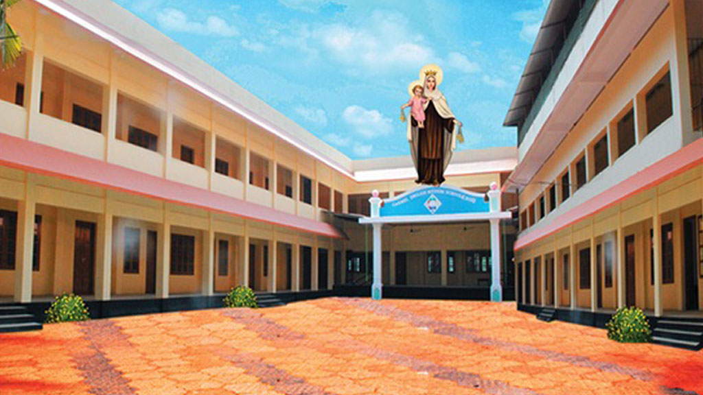 Carmel English Medium School