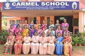 Carmel School