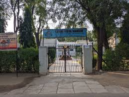 Ceeri Vidya Mandir