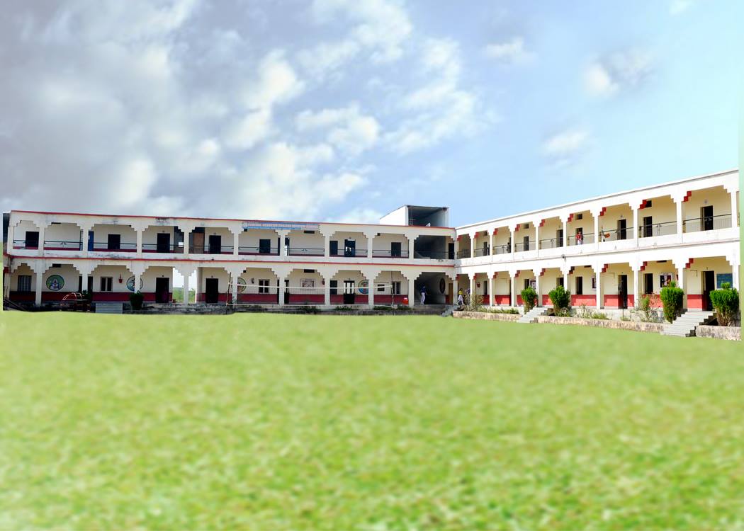 Central Academy Senior Secondary School Maihar