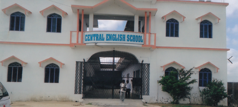 Central English School
