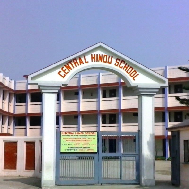 Central Hindu School