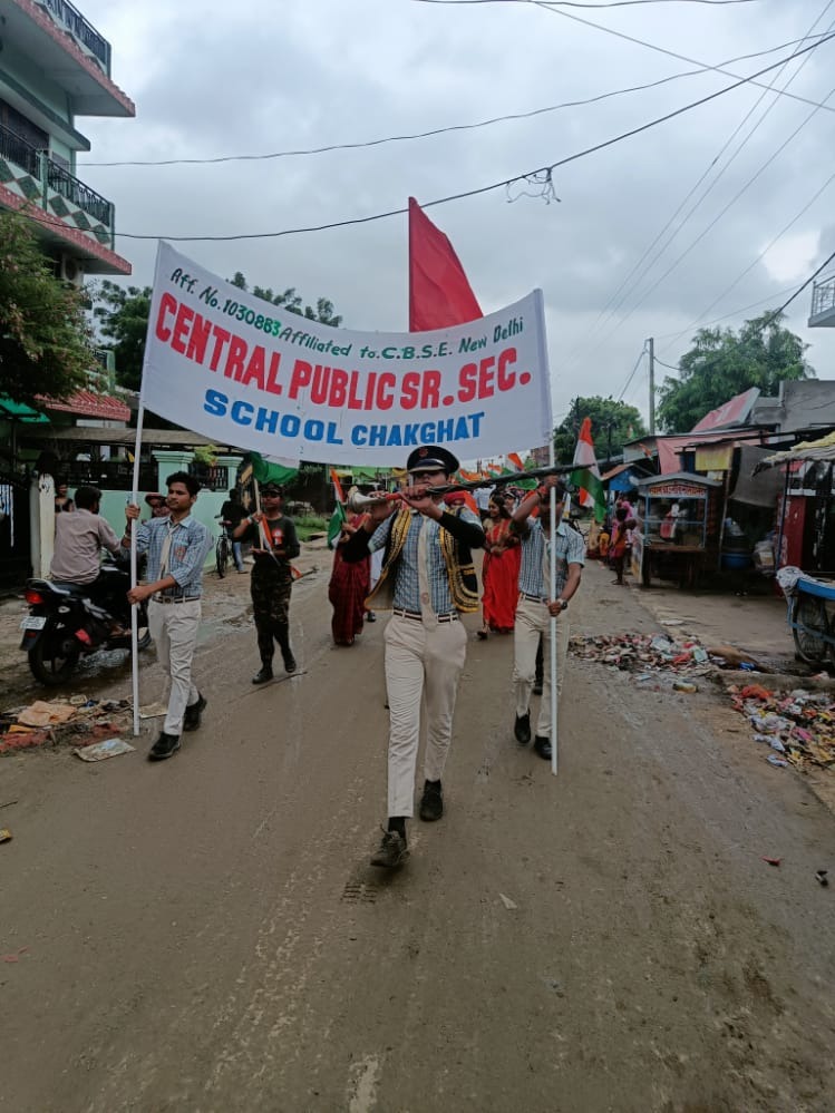 Central Public Sr. Secondary School