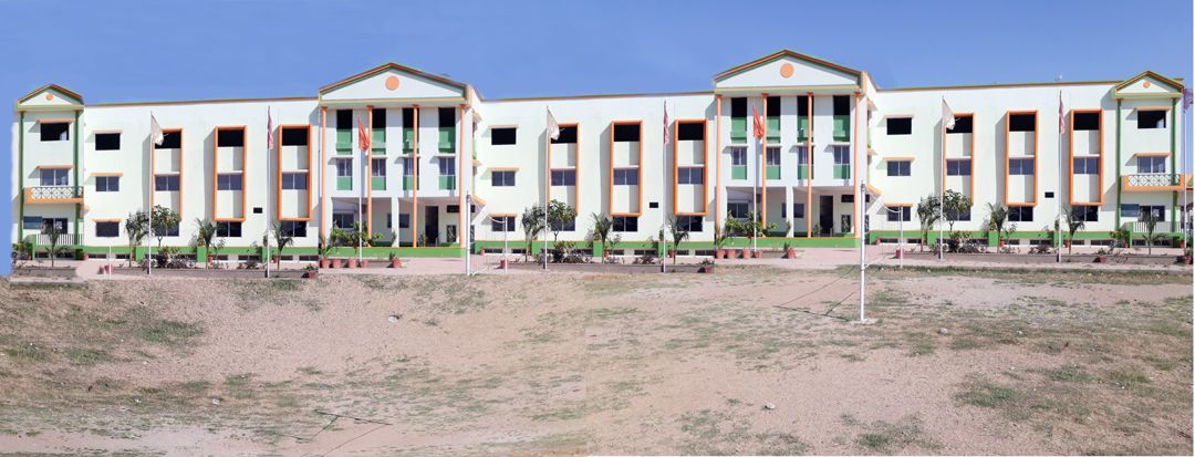 Chanakya Public Sr. Sec. School