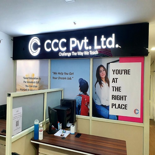 Chanakya's Coaching Centre Pvt. Ltd