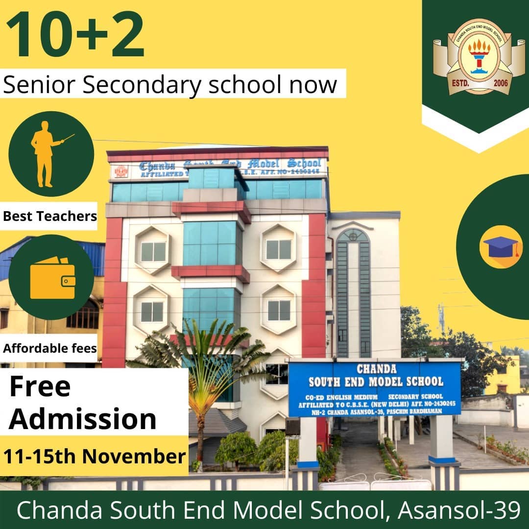 Chanda South End Model School