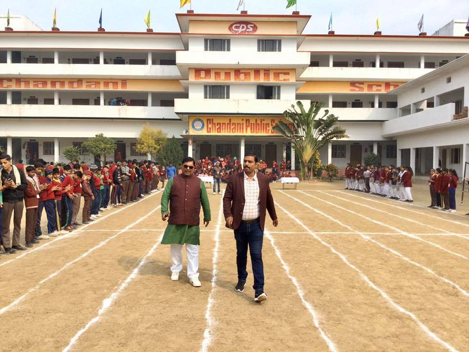 Chandani Public School