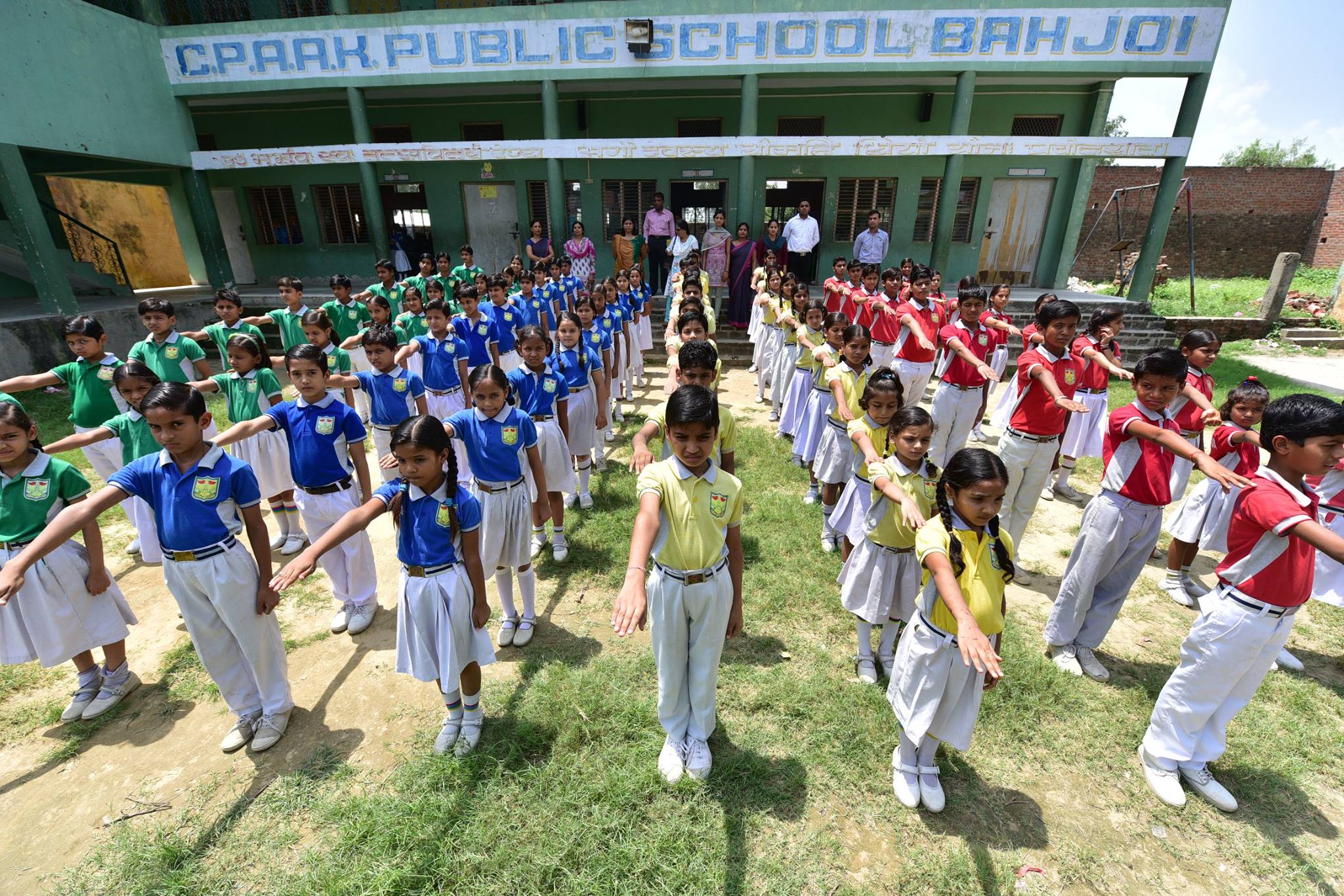 Chander Pal Arya Adarsh Kanya Vidyalaya