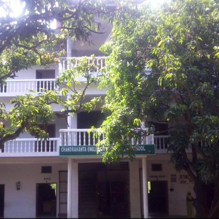 Chandra Kanta English Medium Public School