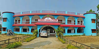 Chandra Sekhar Academy