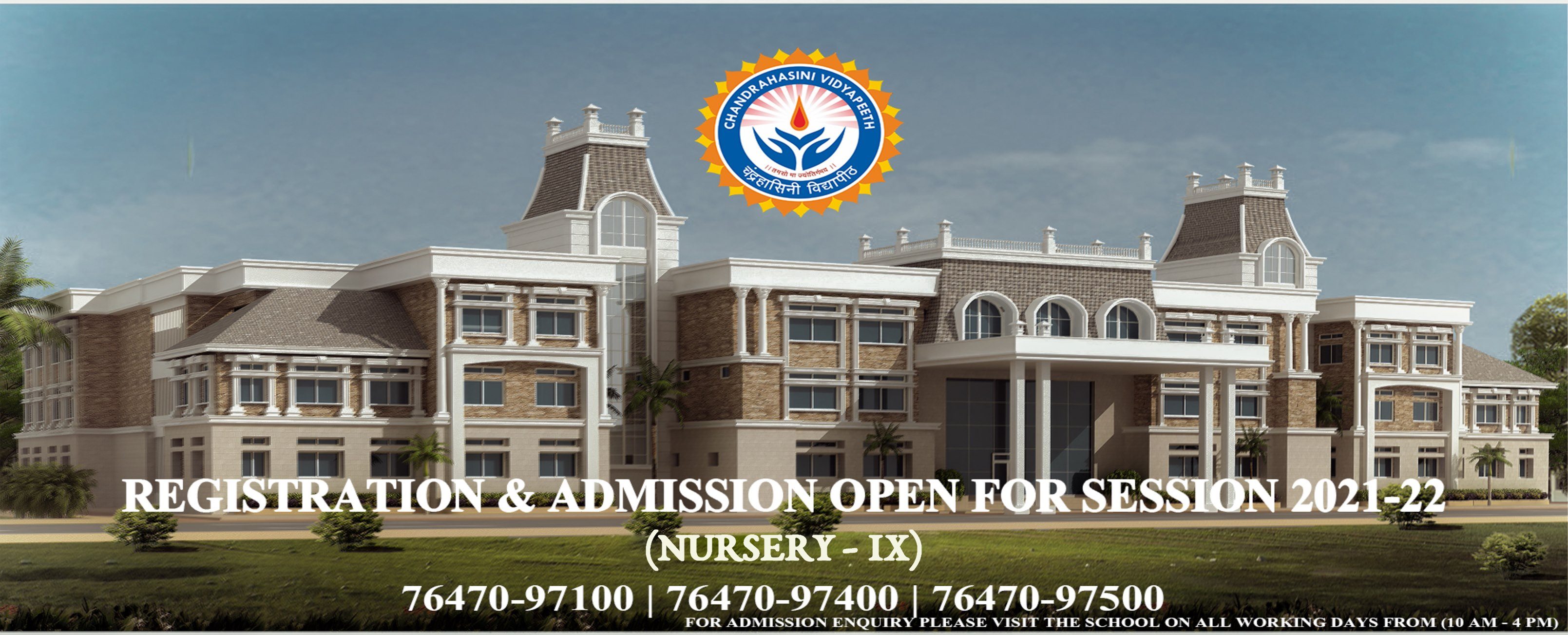 Chandrahasini Vidyapeeth