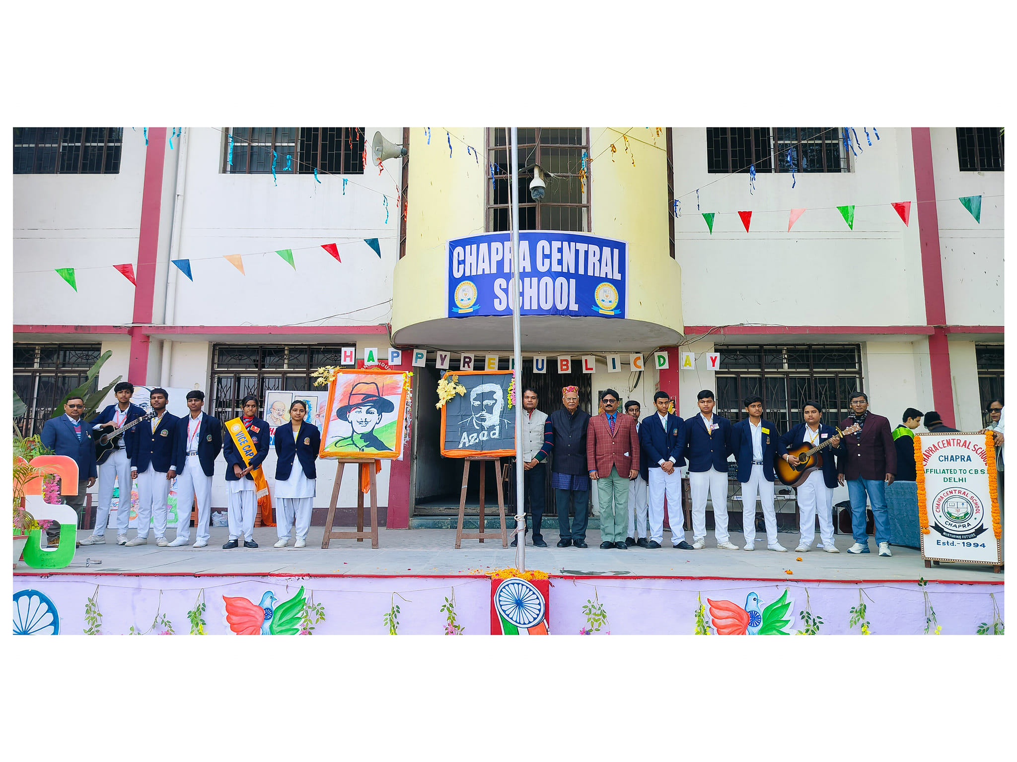Chapra Central School