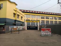 Chatterjee Noble School