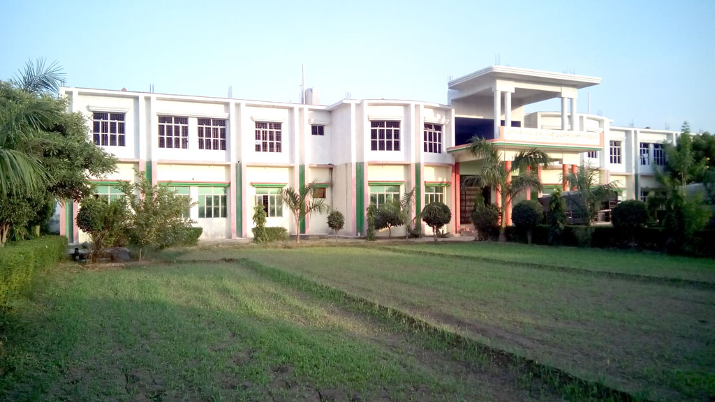 Chaudhary Narottam Singh International School
