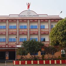 Chavara Vidyapeeth
