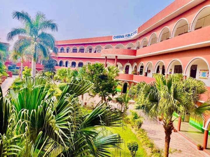 Cheema Public School