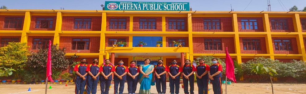 Cheena Public School