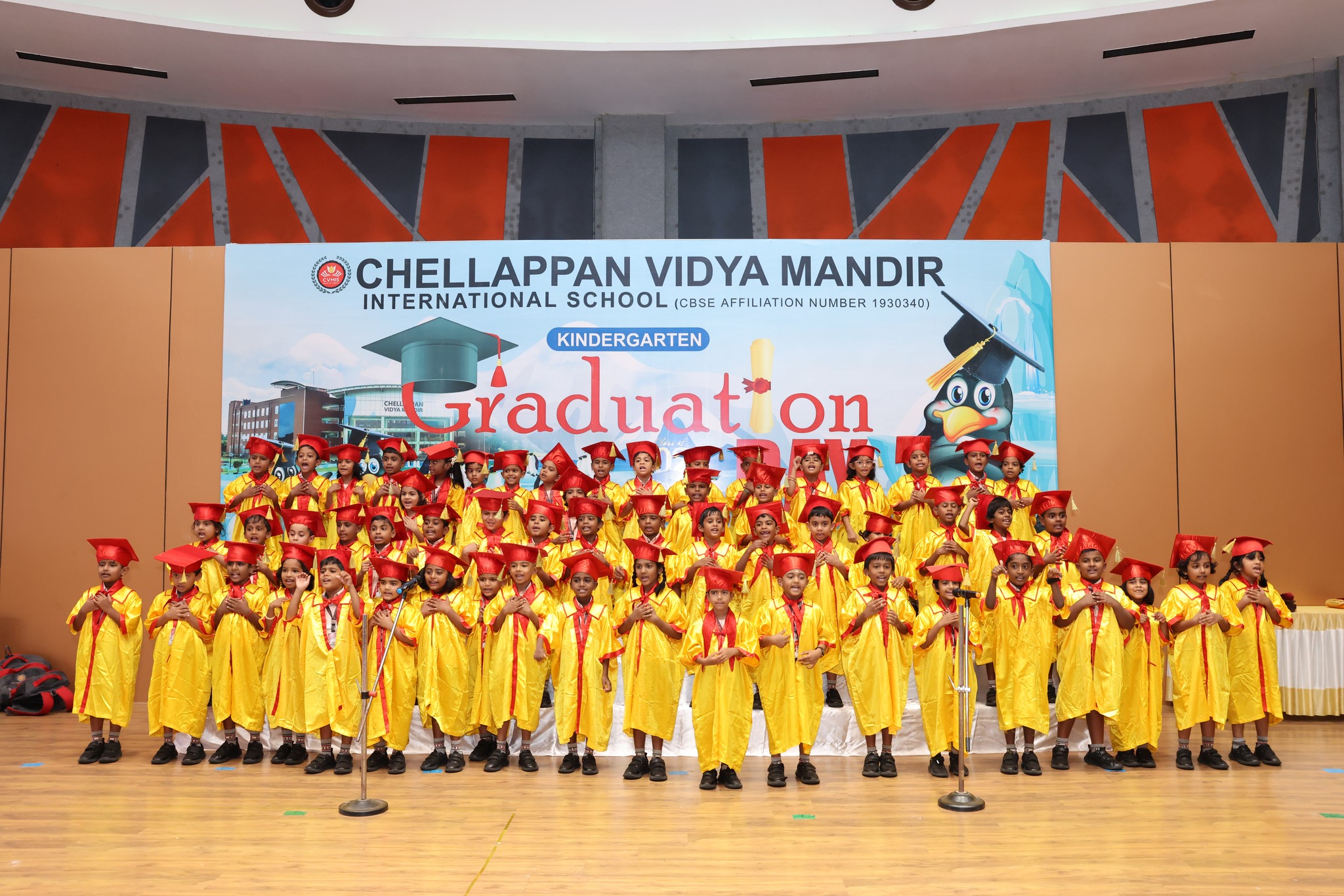 Chellappan Vidya Mandir