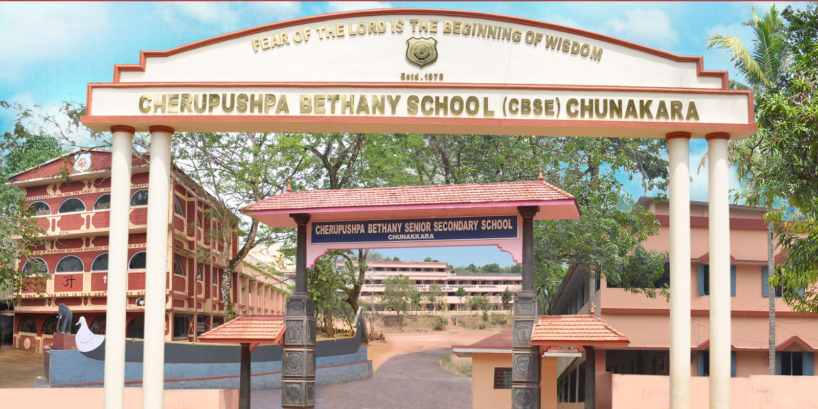 Cherupushpa Bethany School