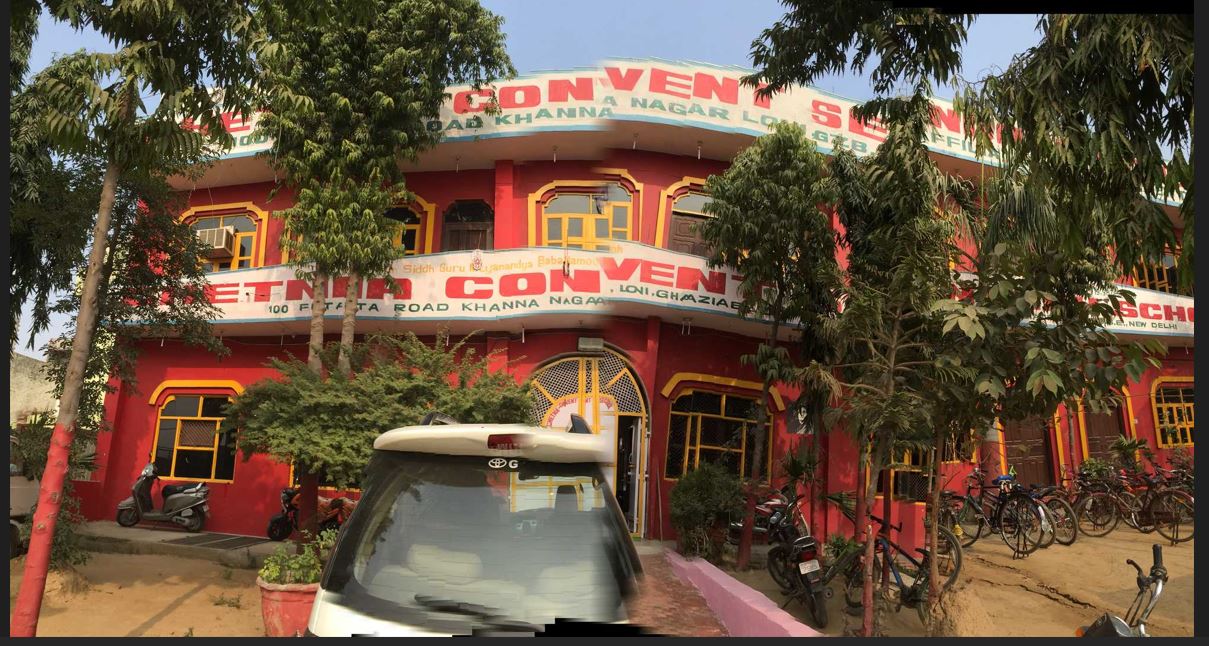 Chetna Convent Junior High School