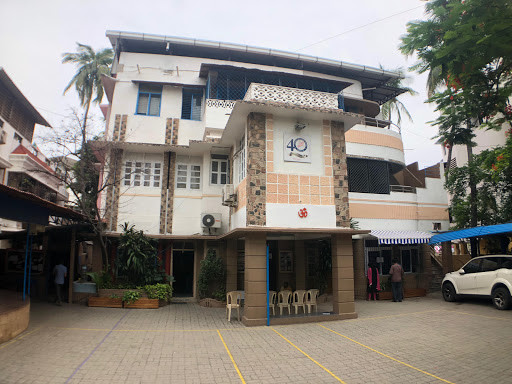 Chhathrapathy Shivaji DAV Secondary School